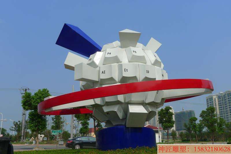 不锈钢电脑键盘雕塑，计算机学校雕塑
