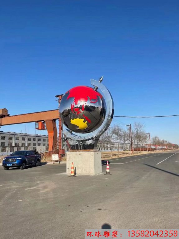 校园文化地球仪雕塑 不锈钢学校圆形球体雕塑